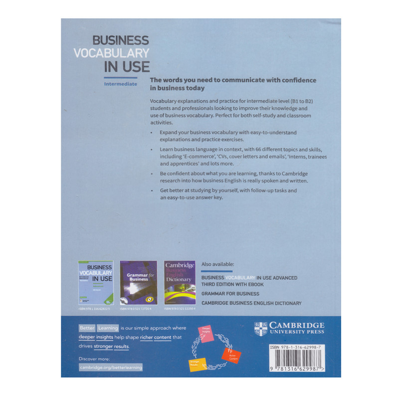 کتاب Business Vocabulary In Use Intermediate اثر Bill Mascull انتشارات الوندپویان