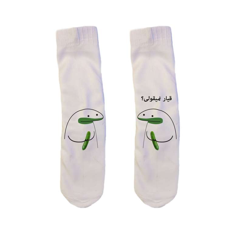 جوراب مردانه مدل میقولی کد 2449