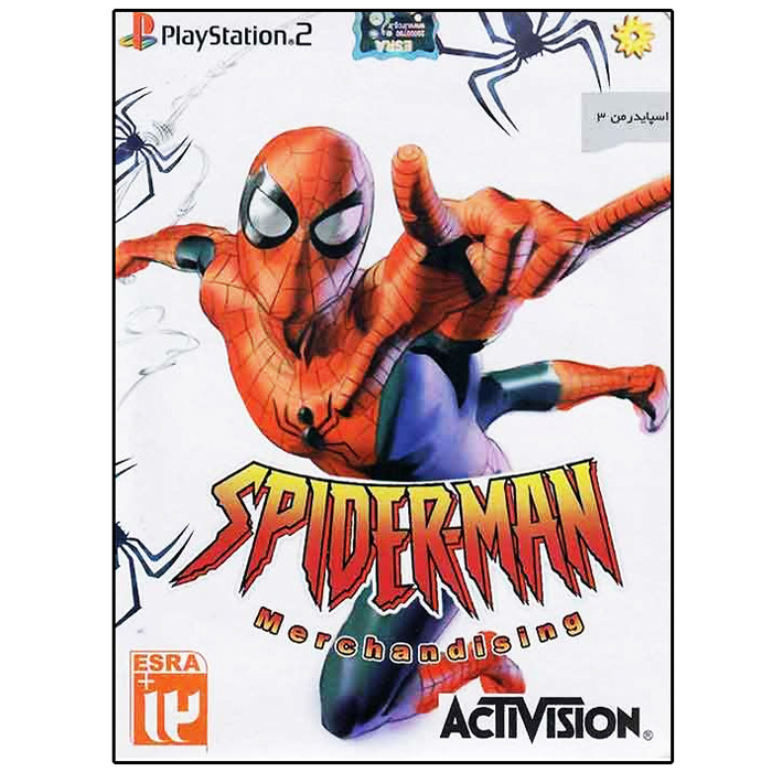 بازی اسپایدر من 3 مخصوص ps2