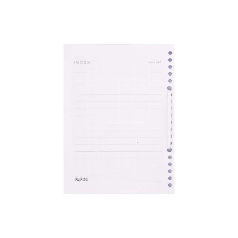 کاغذ کلاسور پاپکو مدل A5-636-SH کد HT01 بسته 100 عددی