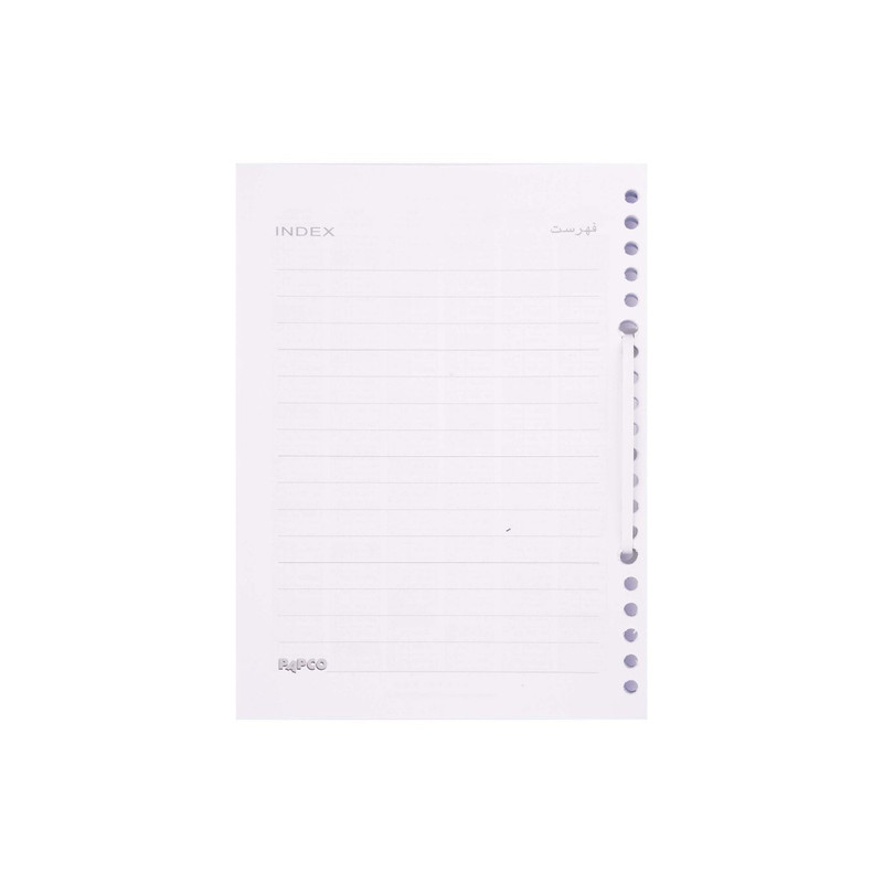 کاغذ کلاسور پاپکو مدل A5-636-SH کد HT01 بسته 100 عددی