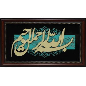 تابلو معرق چوب کارا مدل 3386