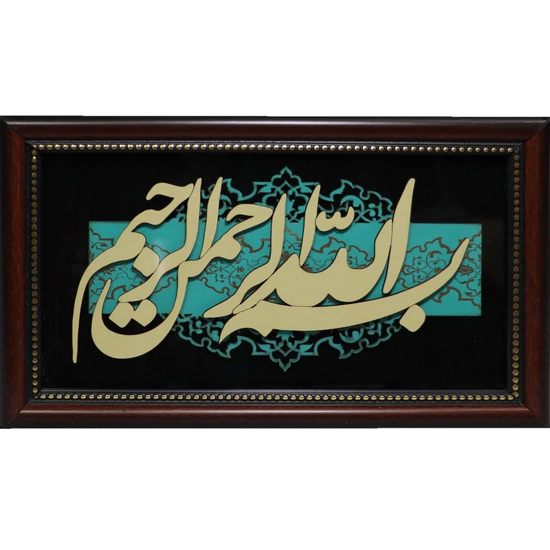 تابلو معرق چوب کارا مدل 3386
