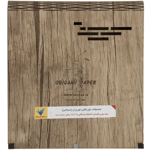 جعبه چوبی نگهداری کاغذهای رنگی سایز 2