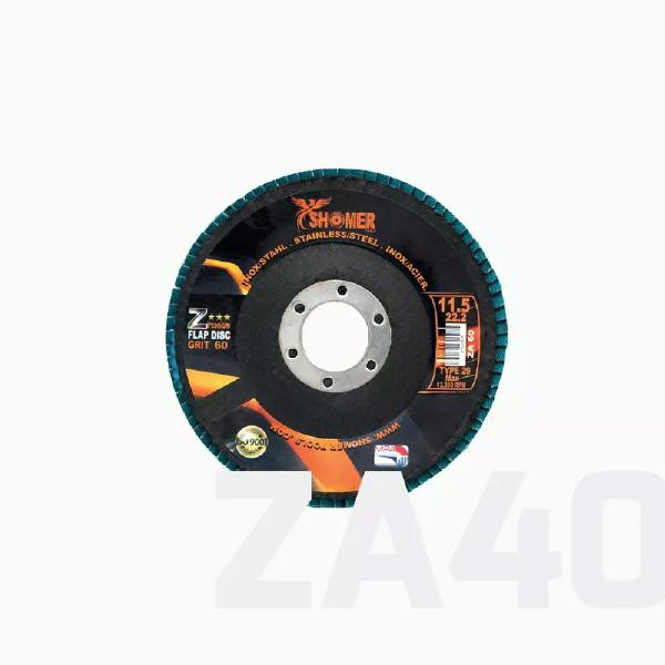 سنباده فلاپ دیسک شومر مدل P40 کد 11.5 بسته 10 عددی سنباده فلاپ دیسک شومر مدل P40 کد 11.5 بسته 10 عددی