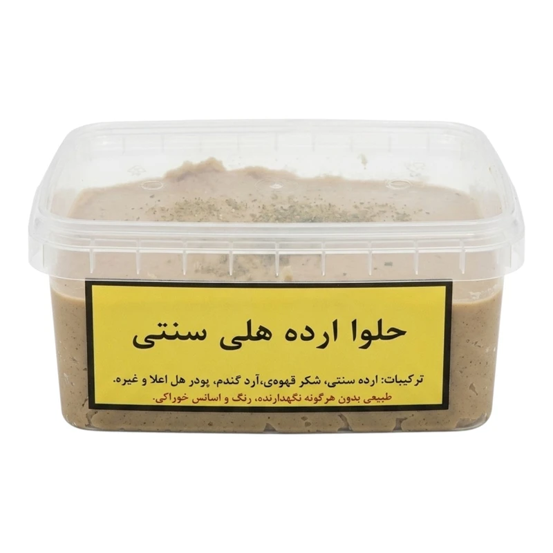 حلوا ارده هلی - 400 گرم