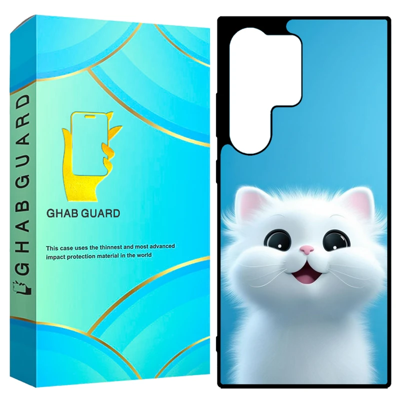 کاور قاب گارد مدل GCHPD24U مناسب برای گوشی موبایل سامسونگ Galaxy S24 Ultra