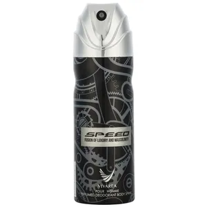 اسپری مردانه امپر ویواریا مدل Speed حجم 200 میلی لیتر