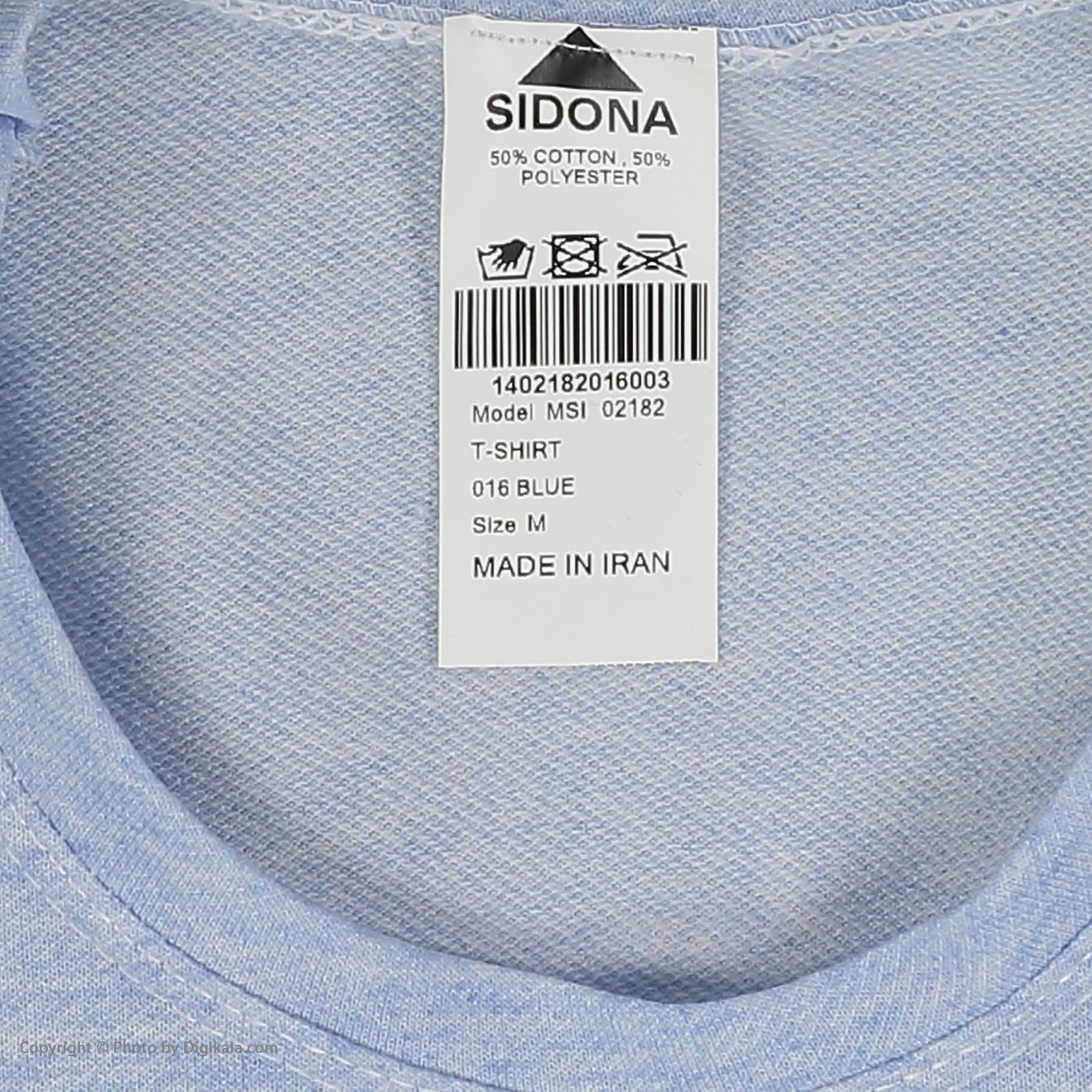 تی شرت مردانه سیدونا مدل MSI02182-016 -  - 5