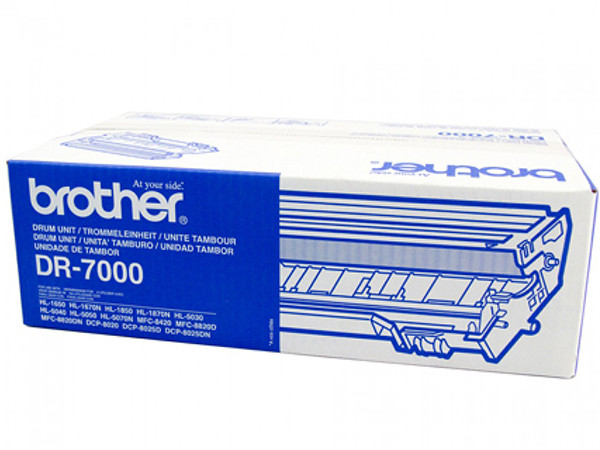 درام برادر DR-7000