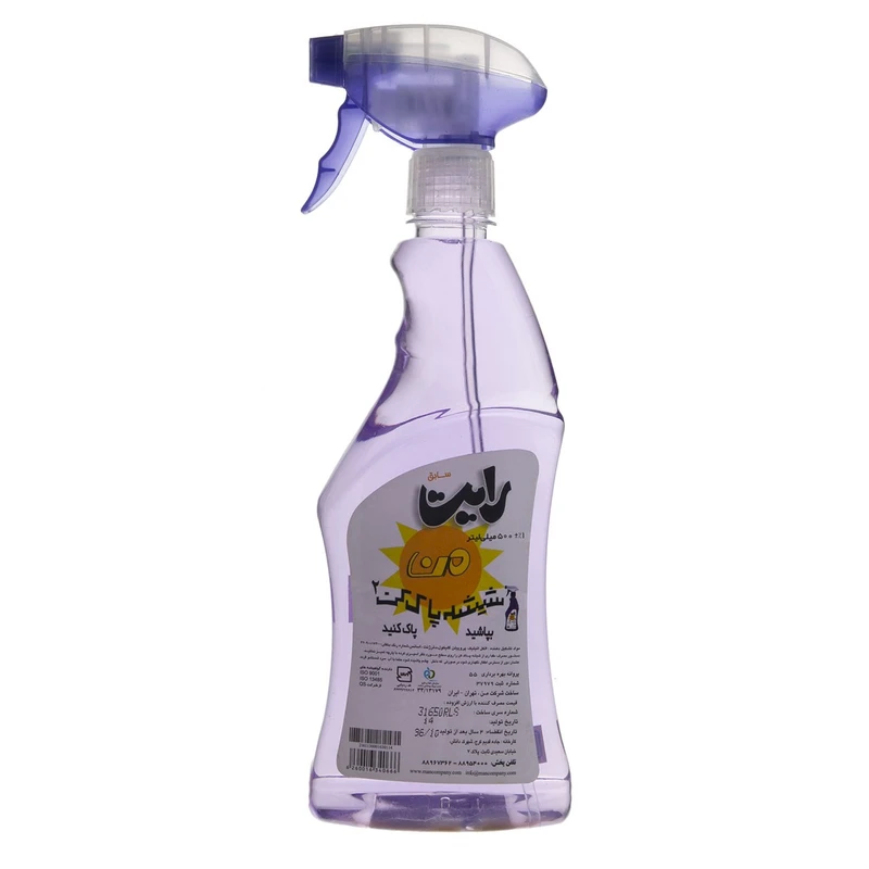 شیشه پاک کن من مدل Purple حجم 500 میلی لیتر