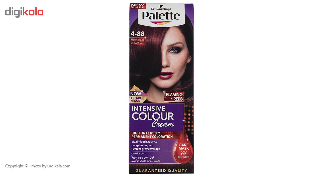 کیت رنگ موی پلت سری Intensive مدل Intensive Dark Red شماره 88-4 -  - 2