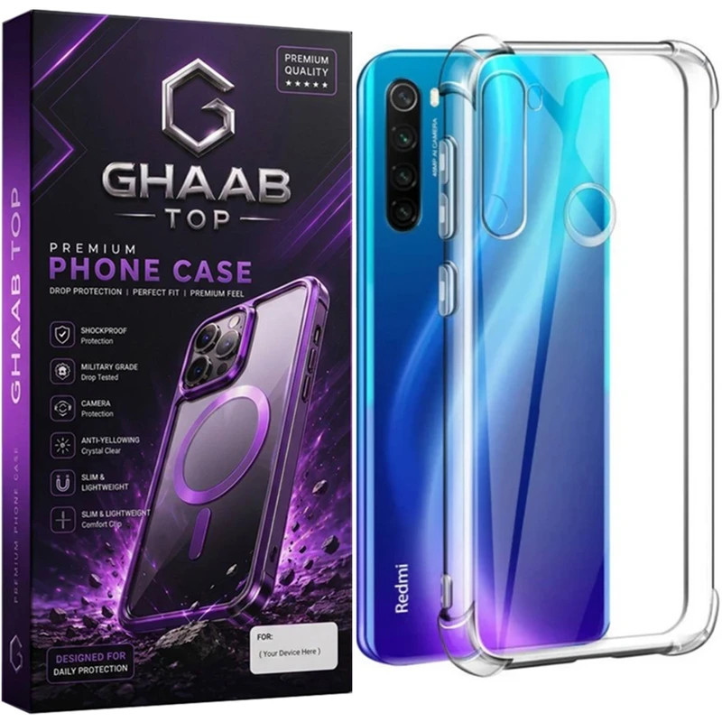 کاور قاب تاپ مدل ژله ای مناسب برای گوشی موبایل شیائومی Redmi Note 8
