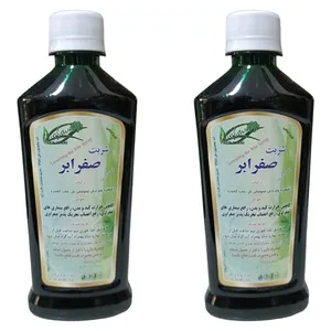 شربت صفرابر جالینوس - 300 میلی لیتر بسته 3 عددی