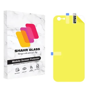  Shahr Glass TPUB Nano Back Protector For Apple iPhone 6