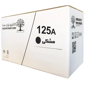 تونر مشکی سدرا مدل 125A