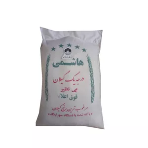 برنج هاشمی خوشپخت گیلان - 10 کیلوگرم
