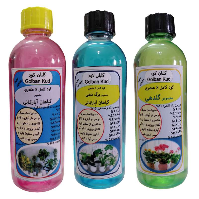 کود مولتی کود کامل و مولتی برگ دهی و مولتی گلدهی کد 07 حجم 100 میلی لیتر بسته سه عددی