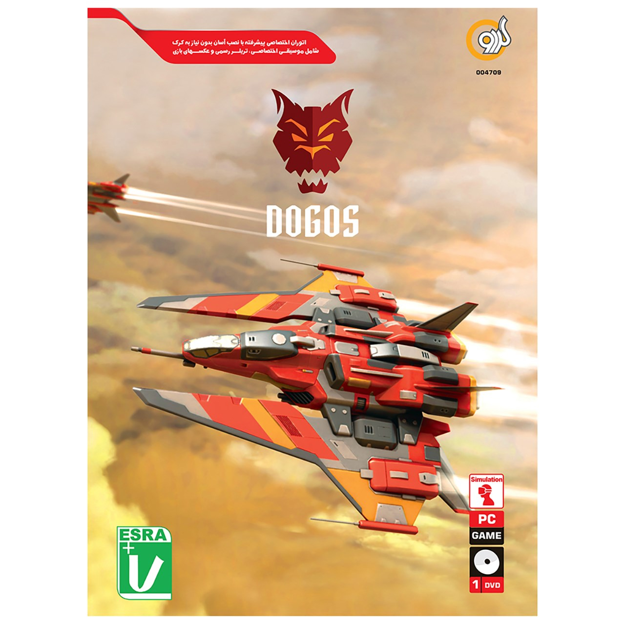 بازی Dogos مخصوص PC