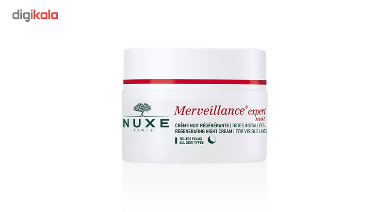 کرم ضد چروک شب نوکس سری Merveillance expert حجم 50 میلی لیتر کرم ضد چروک شب نوکس سری Merveillance expert حجم 50 میلی لیتر