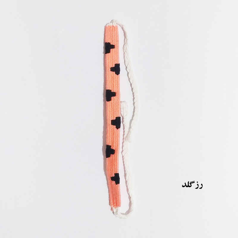 دستبند مدل بافت ترنم کد 64