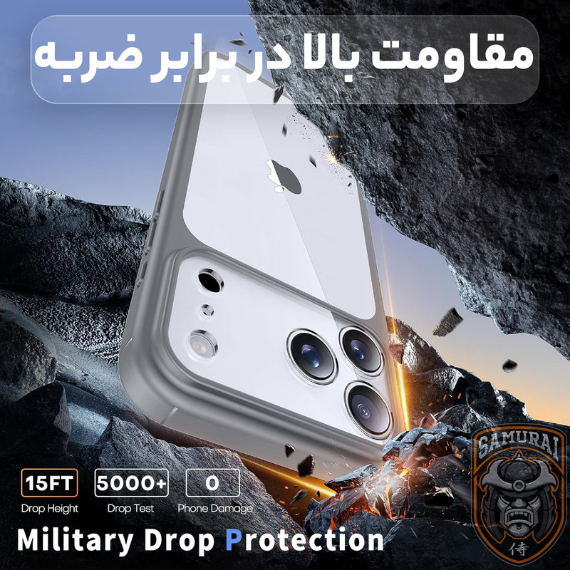 کاور سامورایی مدل SPC مناسب برای گوشی موبایل اپل iPhone 17 Pro