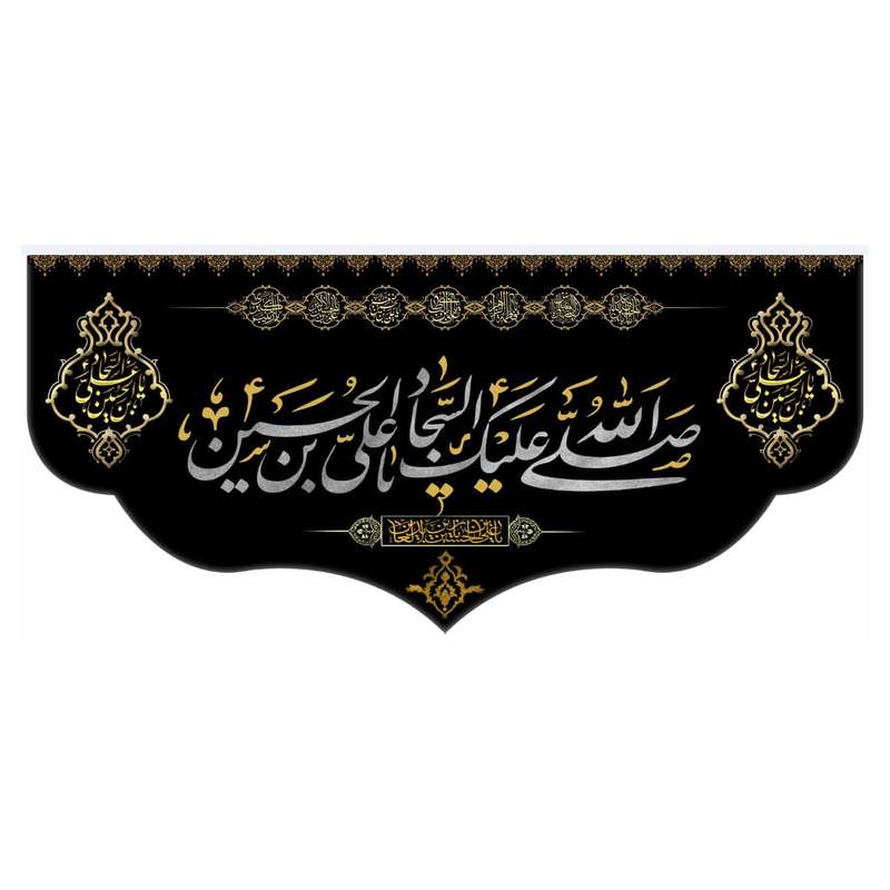 پرچم مدل wa1151