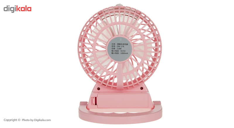 پنکه همراه پی نت مدل P.711