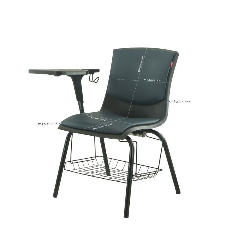 صندلی اداری هوگر مدل SH230-DS