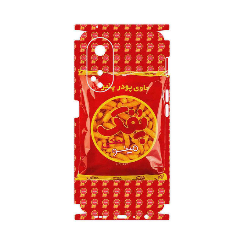 برچسب پوششی ماهوت مدل Puffy Nostalgia-FullSkin مناسب برای گوشی موبایل اپو A98