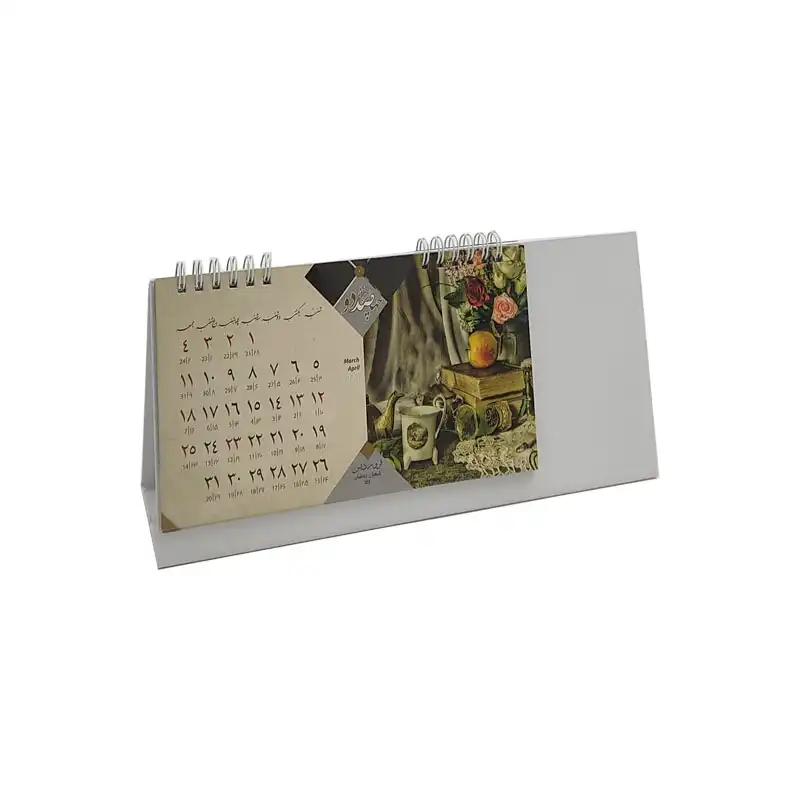 تقویم رومیزی سال 1402 مدل مثلثی آپادانا