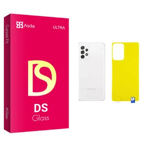 Asda DS glass Back Protector For Samsung  Galaxy M52