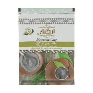 ماسک صورت آرگیل طلا مدل خاک رس کد 001 وزن 150 گرم