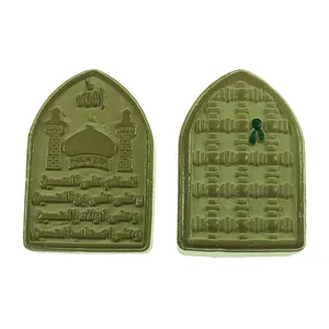 مهر نماز سلین کالا مدل دخیل بسته 2 عددی