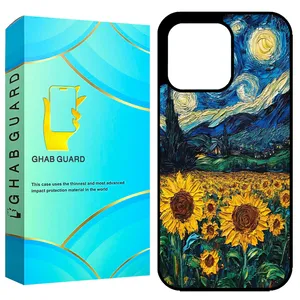 Ghab Guard GCHP13PM Cover For Apple iPhone 13 Pro Max