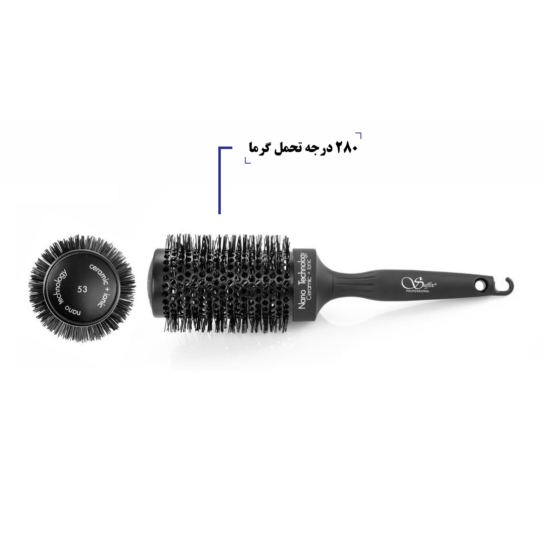 برس مو سافیکس سری Nano Tech مدل 53