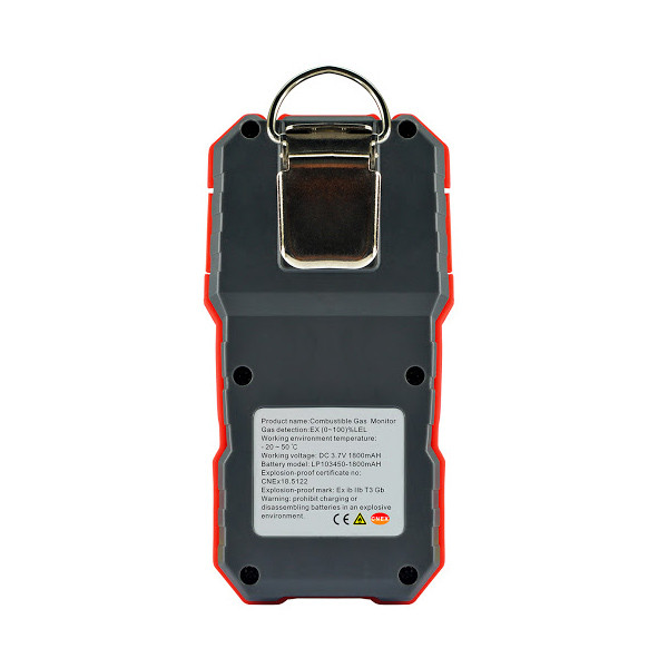 نشت یاب گازهای قابل اشتعال وینتکت مدل WT8801