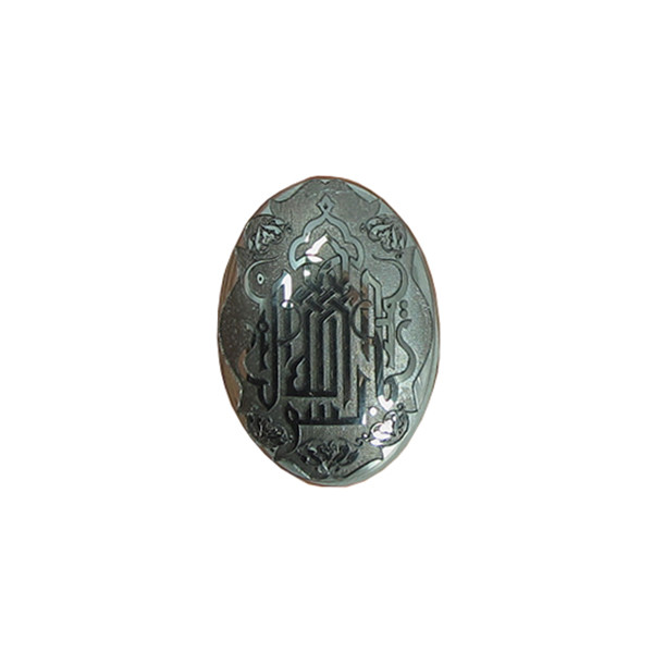 سنگ حدید طرح بسم الله الرحمن الرحیم کد 564910