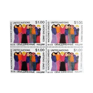 تمبر یادگاری مدل دوستی مجموعه 4 عددی