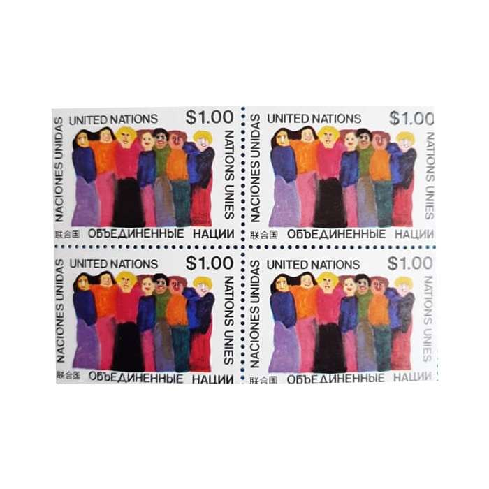 تمبر یادگاری مدل دوستی مجموعه 4 عددی