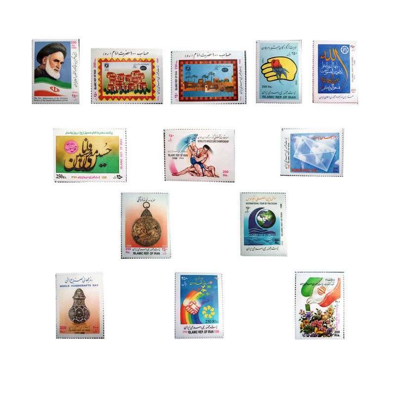 تمبر یادگاری مدل سال 1377 کد n-33 مجموعه 13 عددی
