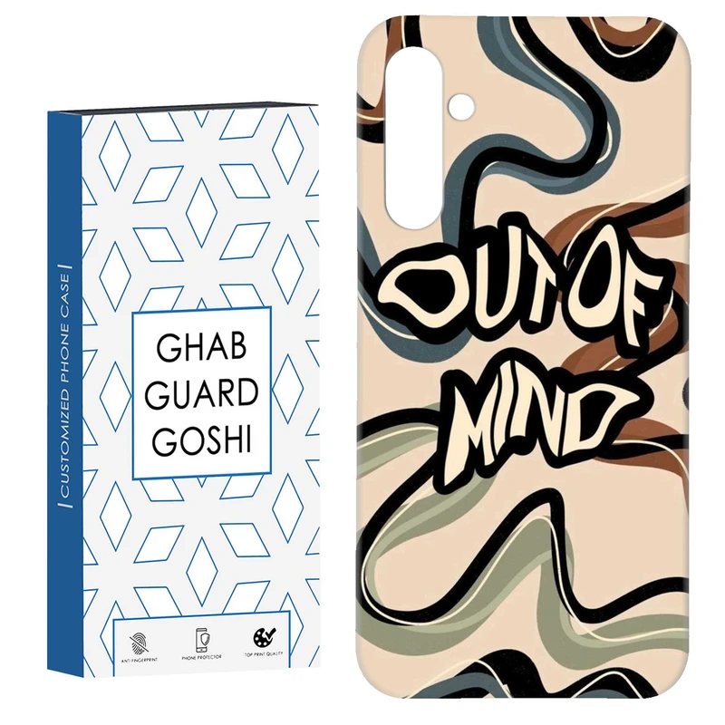 کاور قاب گارد گوشی طرح فانتزی کد Dimo-202 مناسب برای گوشی موبایل سامسونگ Galaxy S23 Fe
