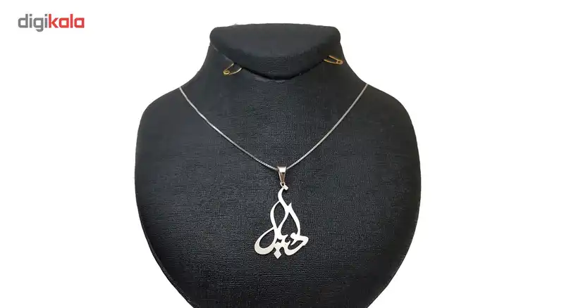 گردنبند نقره ترمه مدل اسم دانیال Termeh h12