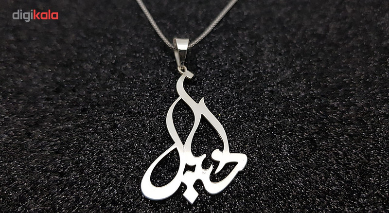 گردنبند نقره ترمه مدل اسم دانیال Termeh h12 گردنبند نقره ترمه مدل اسم دانیال Termeh h12