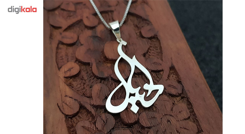 گردنبند نقره ترمه مدل اسم دانیال Termeh h12 گردنبند نقره ترمه مدل اسم دانیال Termeh h12