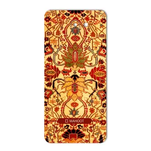MAHOOT Iran-carpet Design Cover Sticker for Samsung J7 Prime 2