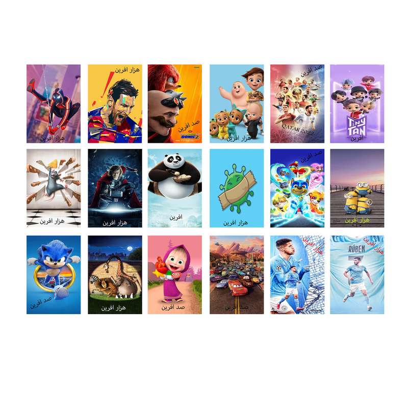 برچسب طرح انیمیشن کد X1 بسته 36 عددی