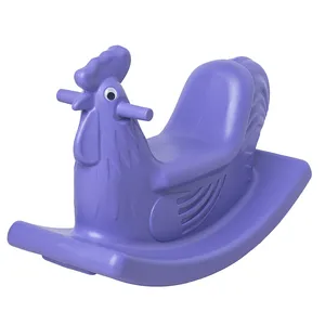 راکر کودک ساحل کیدز مدل Rooster
