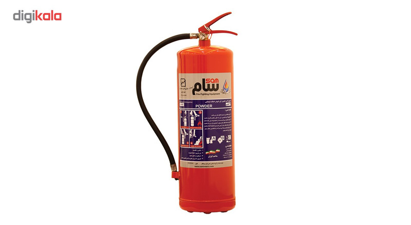 کپسول آتش نشانی سام 12 کیلویی پودروگاز