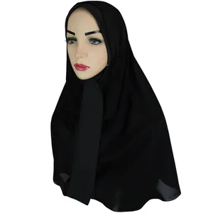 مقنعه مدل پگاه کد 02